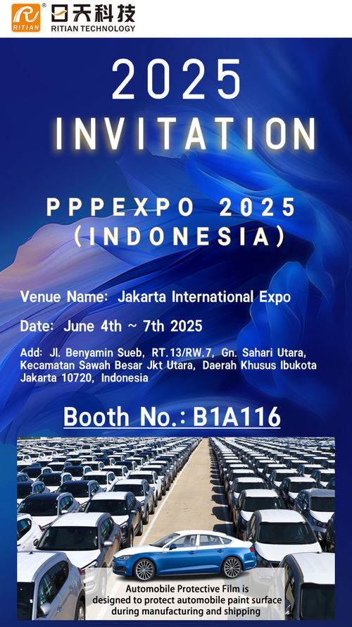 Últimos blogs de la empresa sobre Le invitamos a participar en la PPPEXPO 2025 (INDONESIA)