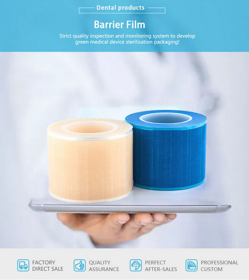 Últimas noticias de la empresa sobre Película dental 4