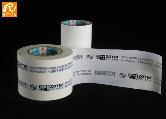Un buen precio. Las tiendas de fábrica de la fabricación de China rasguñan la película protectora plástica suave de corrección de la película PE para la hoja de aluminio en línea