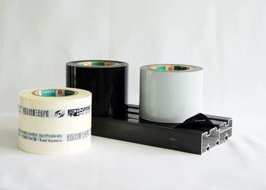 Un buen precio. Película protectora de aluminio de RH06012B/W con la superficie revestida anodizada del polvo en línea