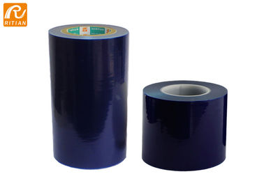 Un buen precio. Diversa película de la protección del suelo de parqué del color/película que lamina resistente ULTRAVIOLETA en línea