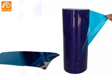 Un buen precio. Acero inoxidable/película protectora de la chapa ninguna cáscara fácil del residuo para el metal pre pintado en línea