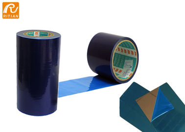Un buen precio. Película protectora de la chapa del hardware en línea