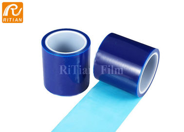 Un buen precio. Protección plástica transparente del refrigerador de la cinta de la película protectora de los colores PE del azul en línea