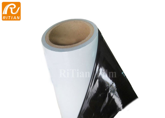 Un buen precio. Película protectora de la hoja de aluminio del panel del PE para el rollo enorme superficial compuesto del marco de ventana del panel en línea