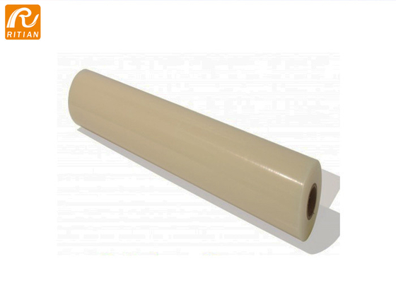 Un buen precio. Plástico de encogimiento adhesivo laminado de la película protectora del polietileno para el metal de la ventana en línea