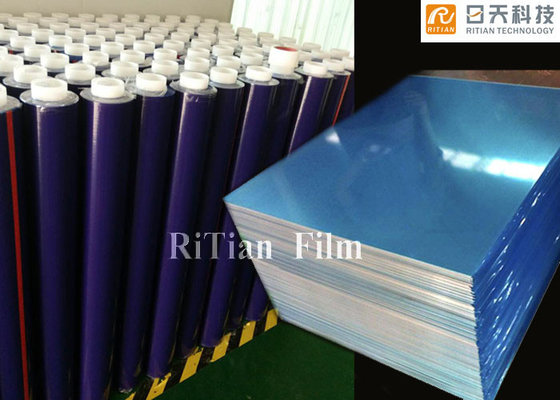 Un buen precio. Película azul del protector de la superficie de la adherencia para la película protectora anti de acero inoxidable de la hoja de metal del rasguño en línea