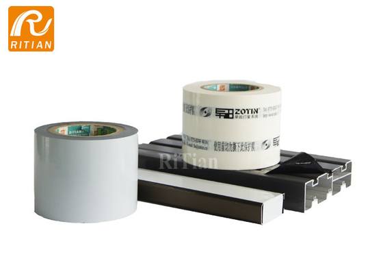 Un buen precio. Color protector de aluminio adhesivo medio del negro de la película/blanco con Ultravioleta-resistencia y resistencia al calor en línea