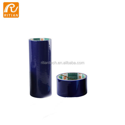 Un buen precio. Película protectora de PE soluble en agua resistente al calor a 60℃ para mármol y granito, no deja residuos en línea