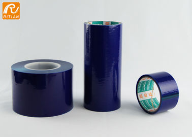 Un buen precio. Película protectora de la hoja plástica del LDPE para la protección plástica de las piezas/superficie en línea