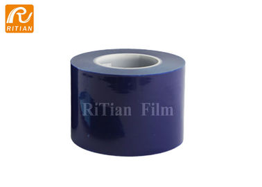 Un buen precio. Película protectora estática anti del polietileno en línea