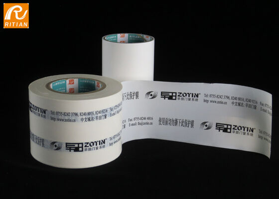 Un buen precio. Película protectora de aluminio resistente a los rayos UV con adhesivo acrílico para la protección de superficies sin residuos en línea