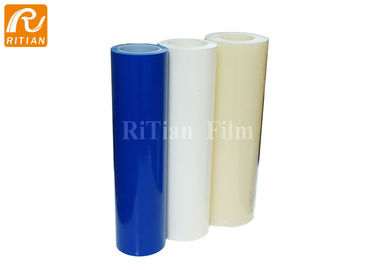 Un buen precio. Ningún solvente de la película protectora del residuo PE basó auto-adhesivo de acrílico para las puertas cortafuego en línea