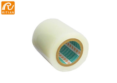 Un buen precio. Viscosidad adhesiva media transparente del Mic de la película protectora 50 de las puertas cortafuego PE buena en línea