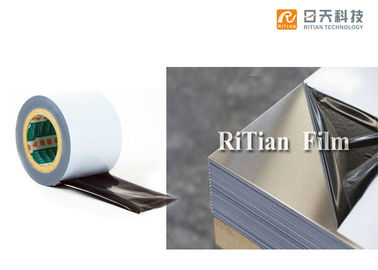 Un buen precio. Película protectora suave 30-100 Mic de la dureza PE para la placa de aluminio/el tablero plástico en línea