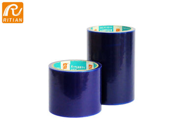 Un buen precio. Película protectora transparente del perfil de aluminio, película protectora de la chapa ningún residuo en línea