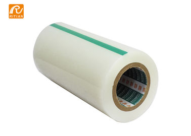 Un buen precio. Rollo de película de protección de superficie La solución perfecta para las necesidades de protección de la superficie en línea