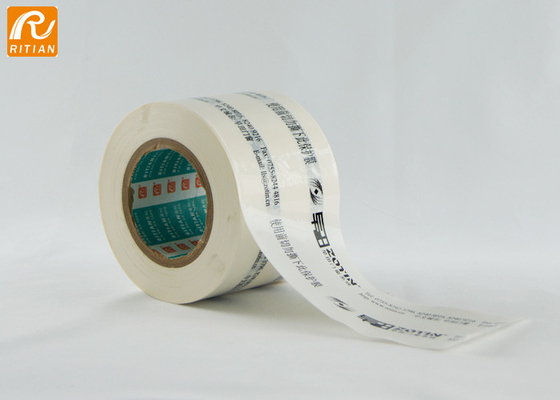 Un buen precio. Película protectora de la hoja de aluminio del polietileno solvente de 100 micrones basado en línea